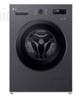Machine à laver LG 7KG F2Y1HYP6J